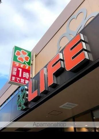 ショウエイ靱の周辺写真