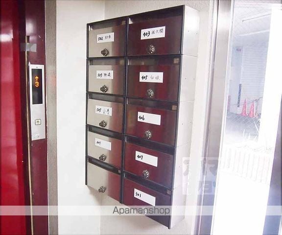 アサヒマンションの外観写真