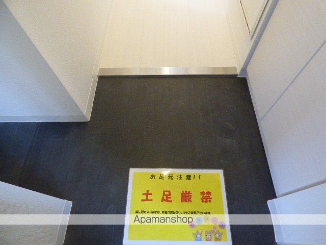 ベルンガーデン巽の内装写真
