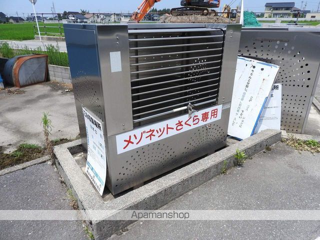 メゾネットさくらの外観写真