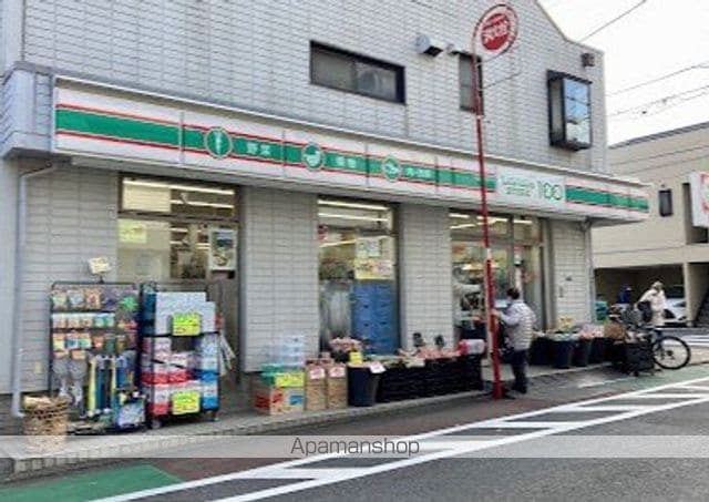 ユーレジデンス西大井の周辺写真