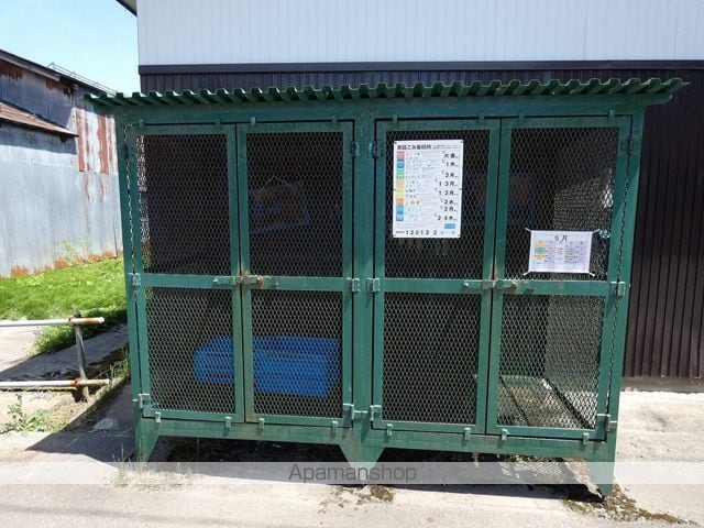 高橋平和町アパートのその他写真