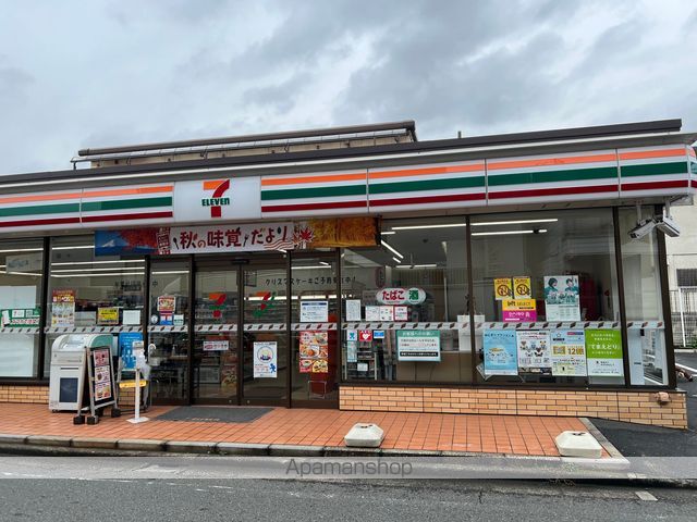 HAGAKUREの周辺写真