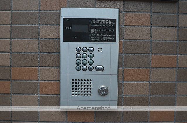 くすのき館のその他写真