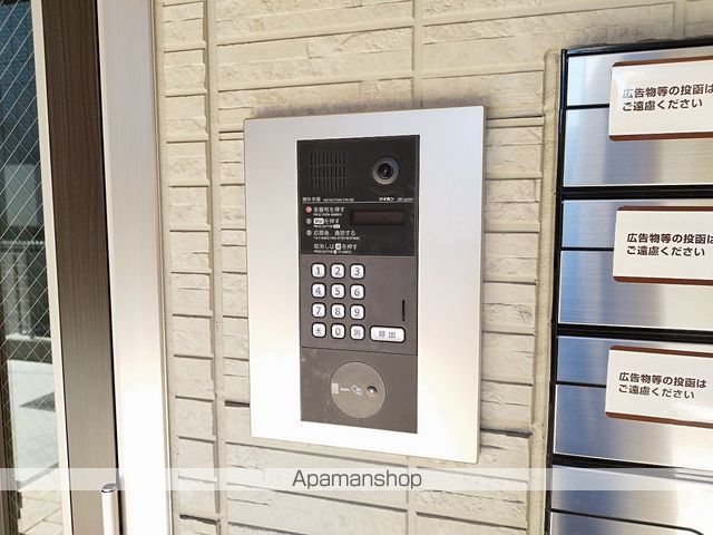 アヴァンスコート参番館のその他写真