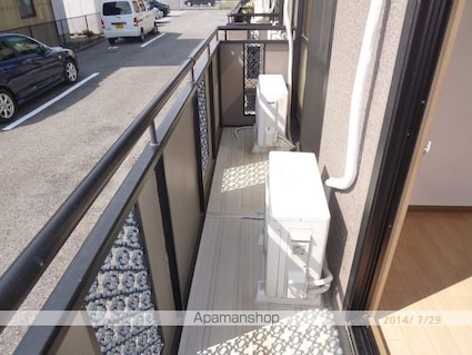 コートパル守山[2LDK/53.44m2]のバルコニー