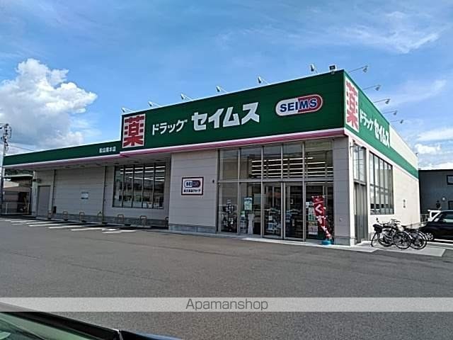 堀江町メゾネットの周辺写真