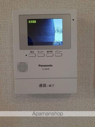 フェリーチェ　Ａ[2LDK/60.5m2]のその他設備2