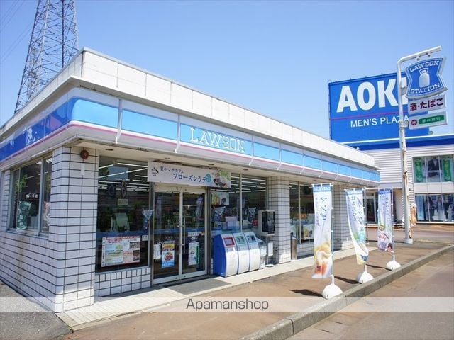 サイニーアIの周辺写真