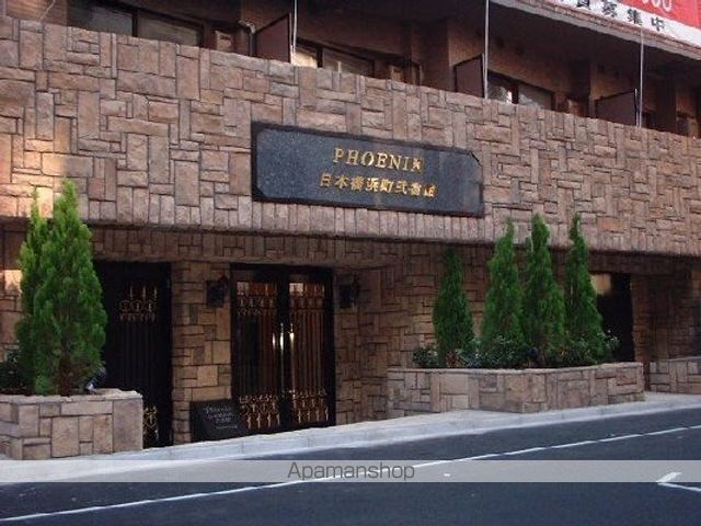 フェニックス日本橋浜町弐番館のその他写真