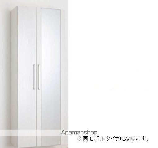 亘理町江下アパートIの内装写真