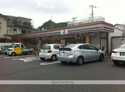 サンアイランドビル[1R/21m2]の周辺2