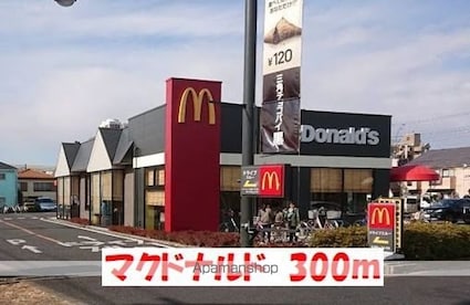 ベル・ウッド五香[1K/30.42m2]の周辺4