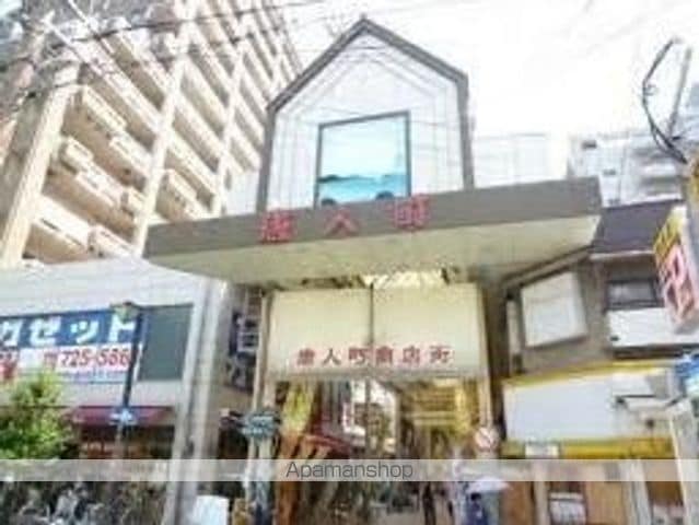 第3ロイヤルハイツのその他写真