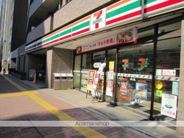 スカイコート後楽園EASTの周辺写真