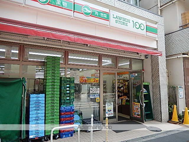 ガーラ銀座東の周辺写真