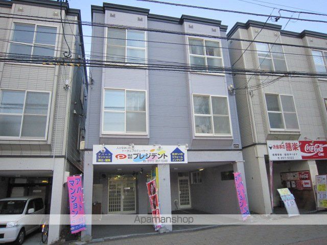 プレシディオの外観写真