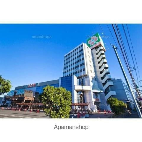 三貴マンションの周辺写真