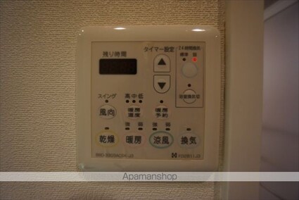 レジディア久屋大通[1K/28m2]のその他設備