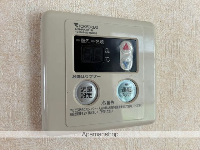 アークすみれが丘の内装写真