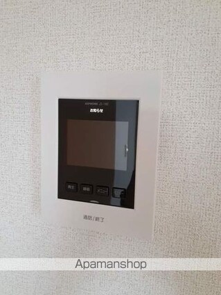 セレーノⅢ[2LDK/57.62m2]のその他設備
