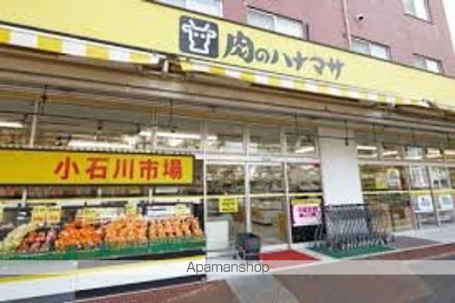 ベルデュール小石川の周辺写真