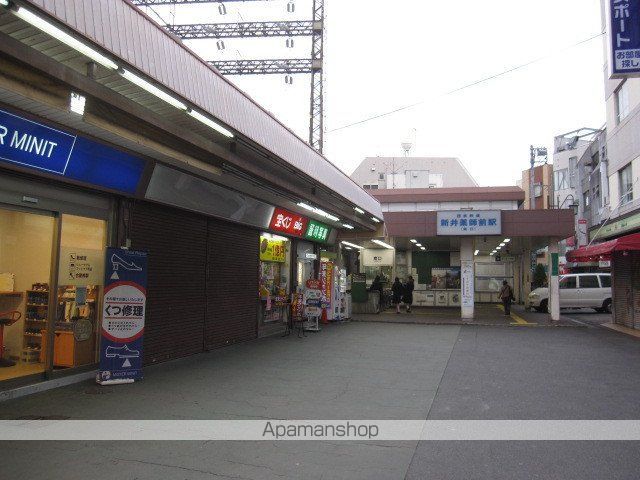 プリンス中野の周辺写真