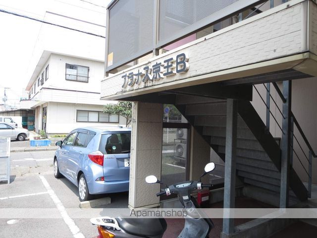 プラナス京王のその他写真
