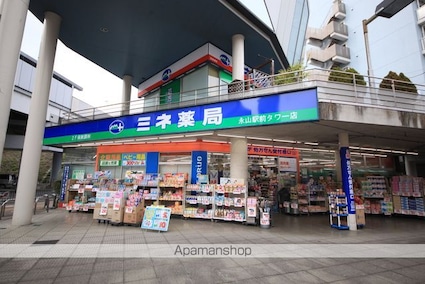 コーポ輝[1R/34.99m2]の周辺3