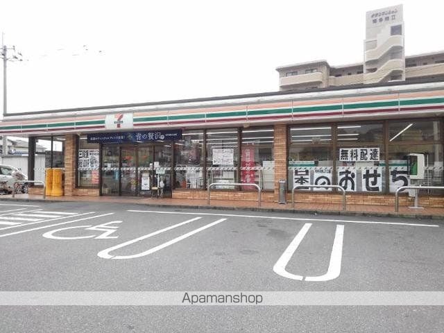 グランツ柳瀬 201 ｜ 福岡県福岡市南区柳瀬１丁目7-6（賃貸アパート2LDK・2階・62.45㎡） その17