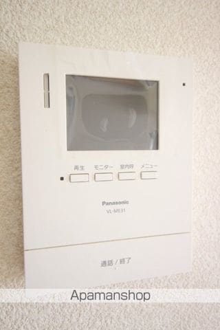 グリーンパークの内装写真