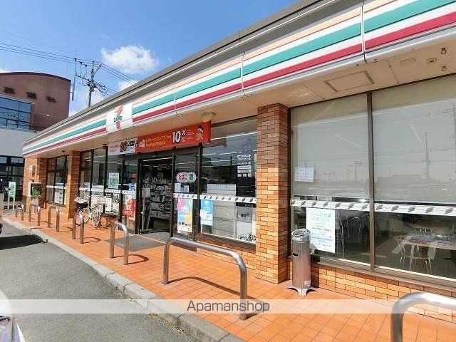 プリムローズBの周辺写真