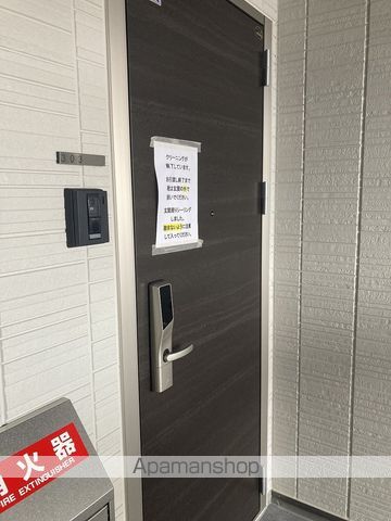 CLASSEUM 幸西 Iの玄関写真
