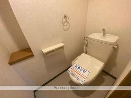 香川県高松市元山町[2SLDK/70.67m2]のトイレ