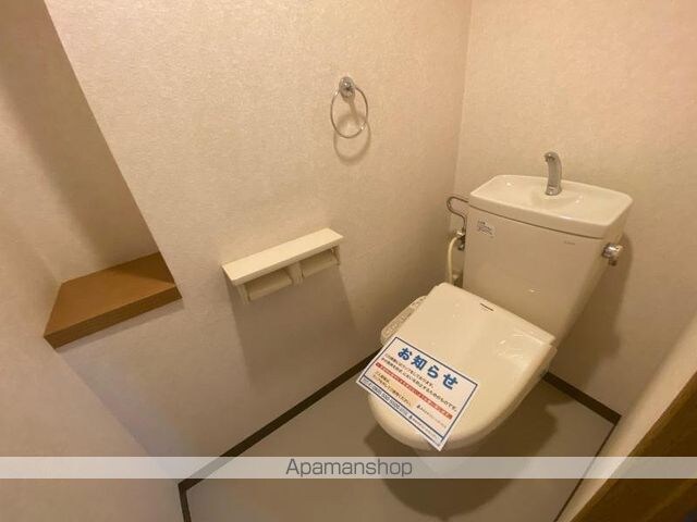 香川県高松市元山町[2SLDK/70.67m2]のトイレ