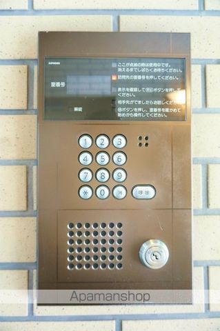 トラントサンク大手門 405 ｜ 福岡県福岡市中央区大手門２丁目2-11（賃貸マンション1K・4階・21.00㎡） その12