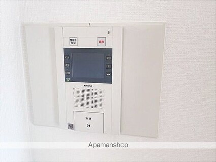 ライオンズマンション舟入中町[2SLDK/57.45m2]の内装10