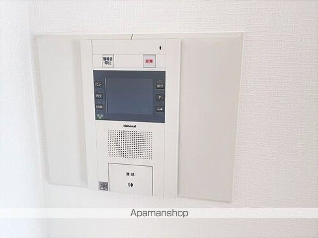 ライオンズマンション舟入中町[2SLDK/57.45m2]の内装10