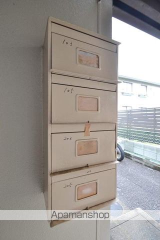 コーポ山陽C棟のその他写真