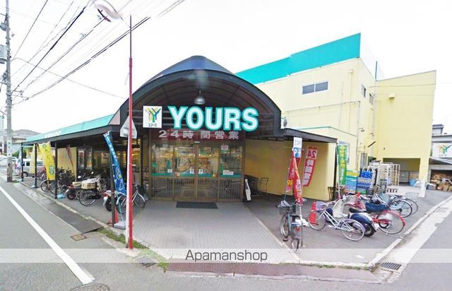 サンシストの周辺写真