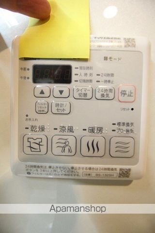 Les Saisons Nogataの内装写真