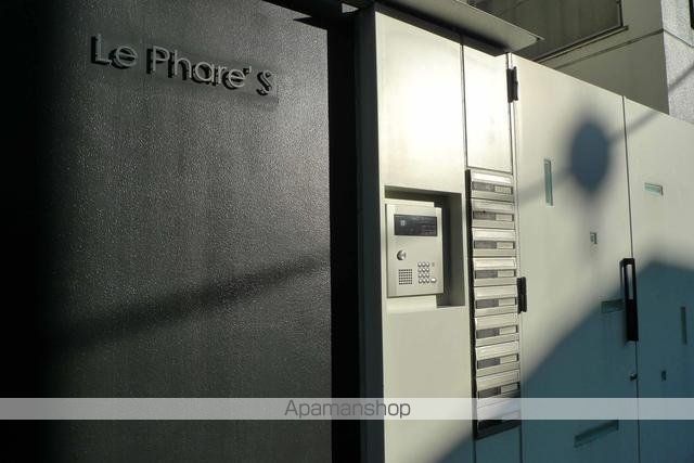 LE PHARE Sの外観写真