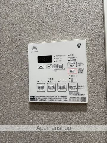 AZEST横濱吉野町の内装写真