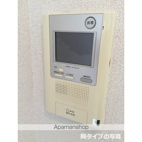 コンフォリア東池袋ＥＡＳＴ[1R/29.24m2]のセキュリティ