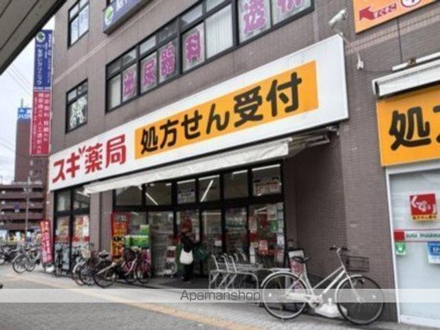セントポーリア・アビコの周辺写真