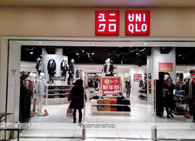コトータカハシの周辺写真