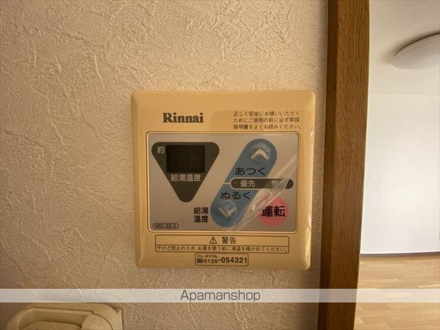 メゾンペルネの内装写真