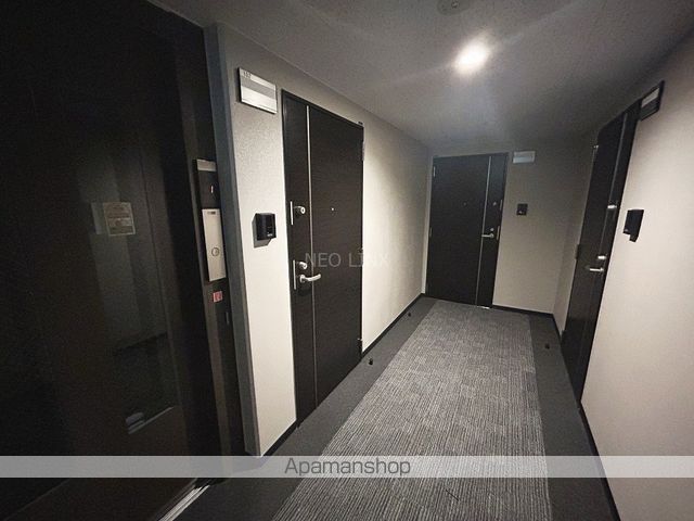 アレナ宮の沢のその他写真