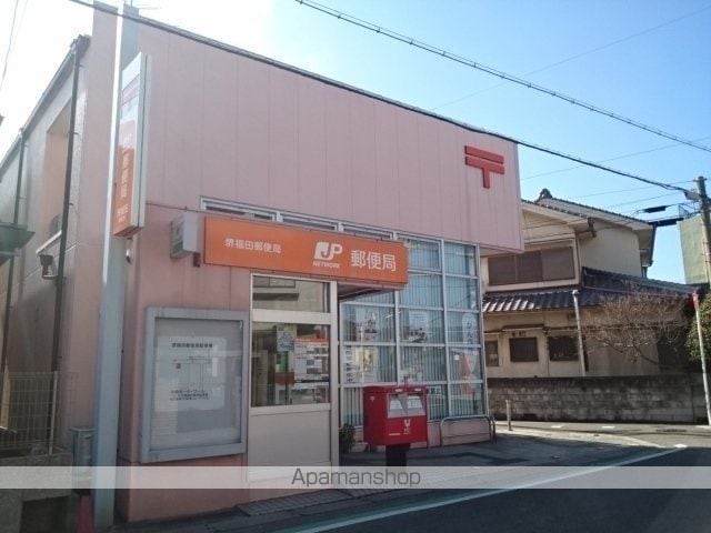 ショコラIIIの周辺写真