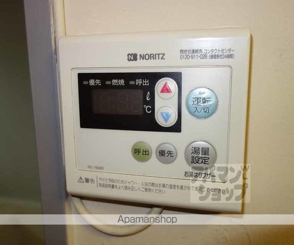 マンション桂風の内装写真